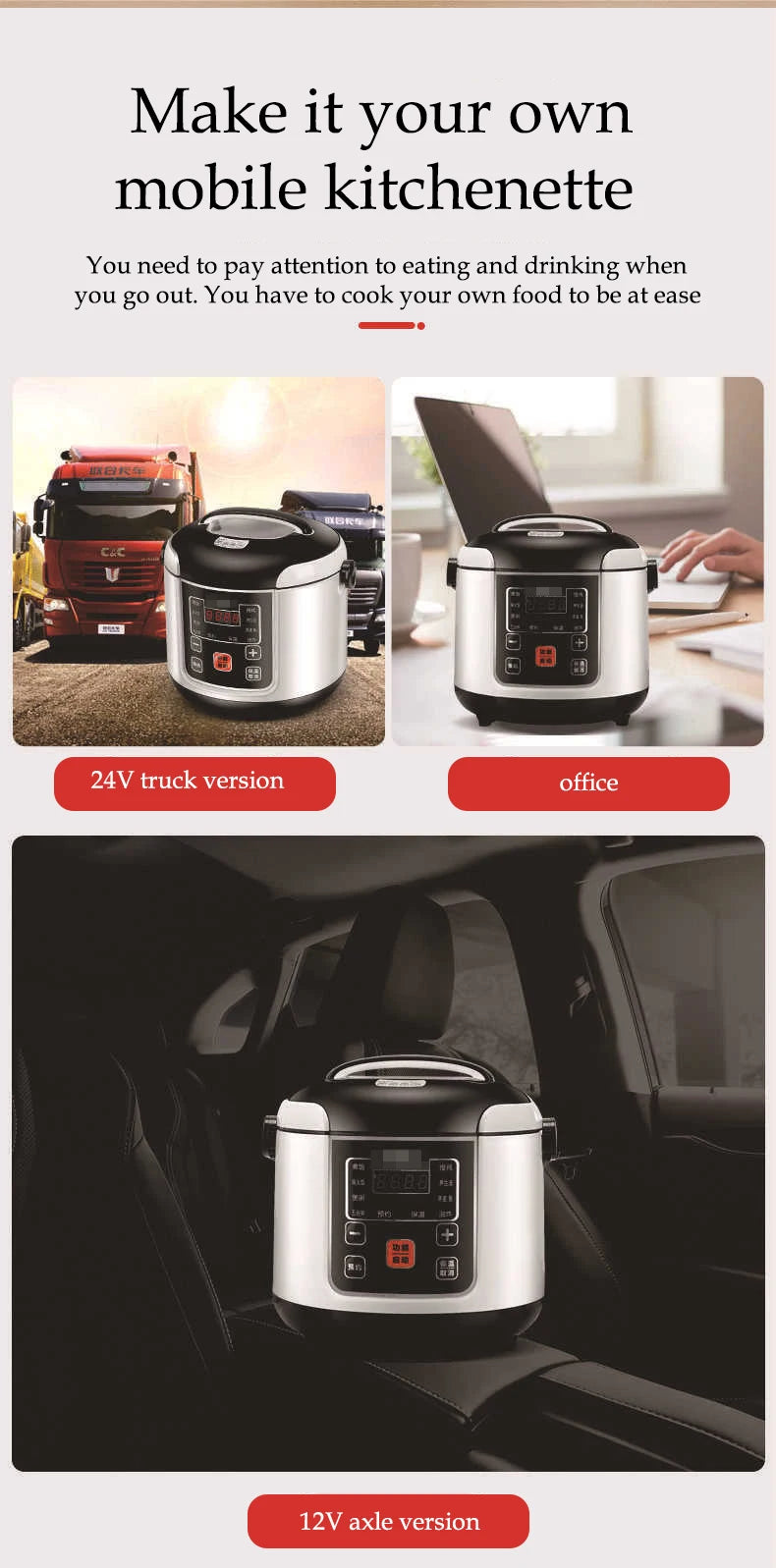 12V 24V Mini Rice Cooker Car Truck Soup Porridge Cooking Machine Food Steamer Heating Lunch Box Meal Heater Warmer 1L / 2L
